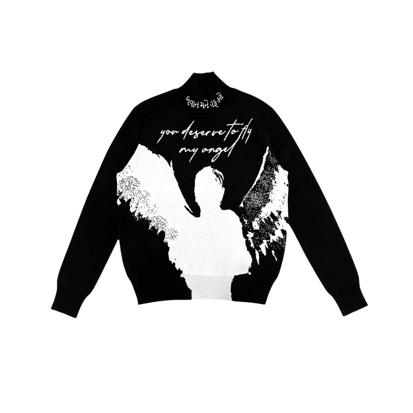 "GOD FORGIVE ME" - BLACK / WHITE