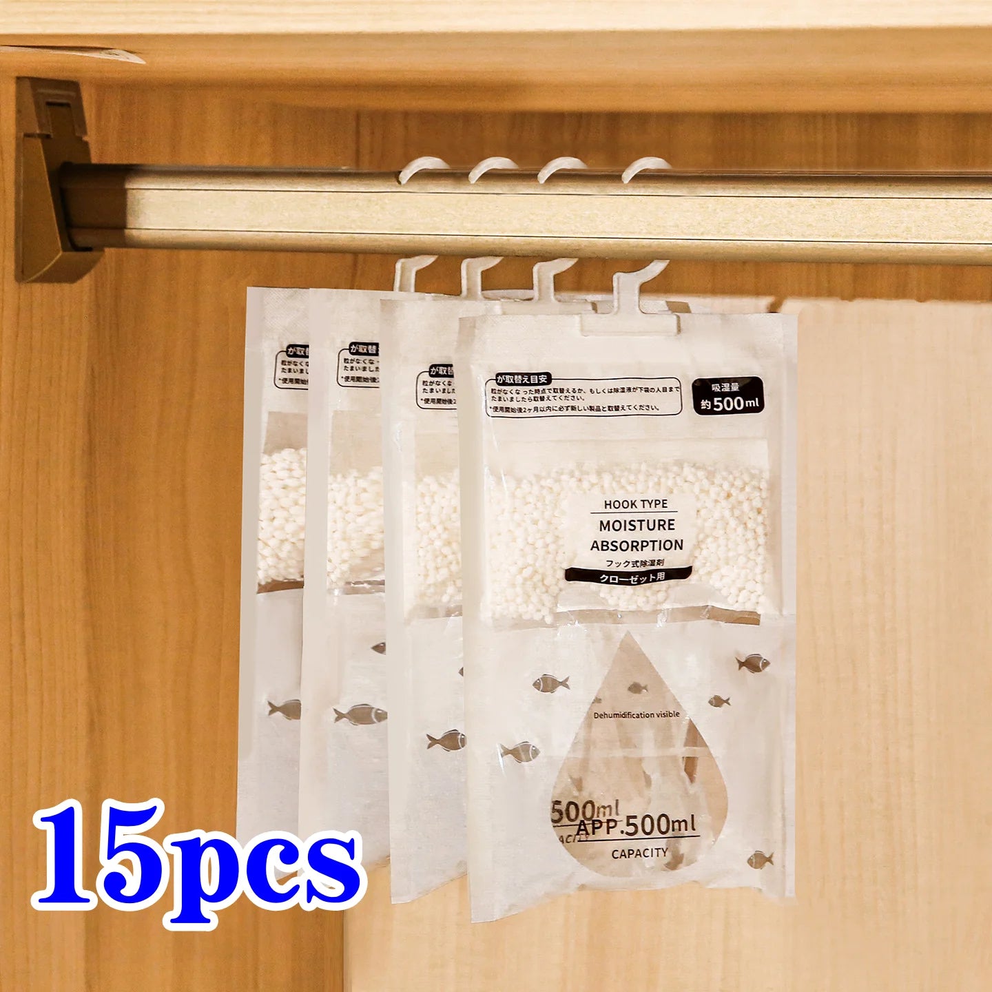 Moisture Absorber Hanging Bags — Wardrobe Dehumidifier