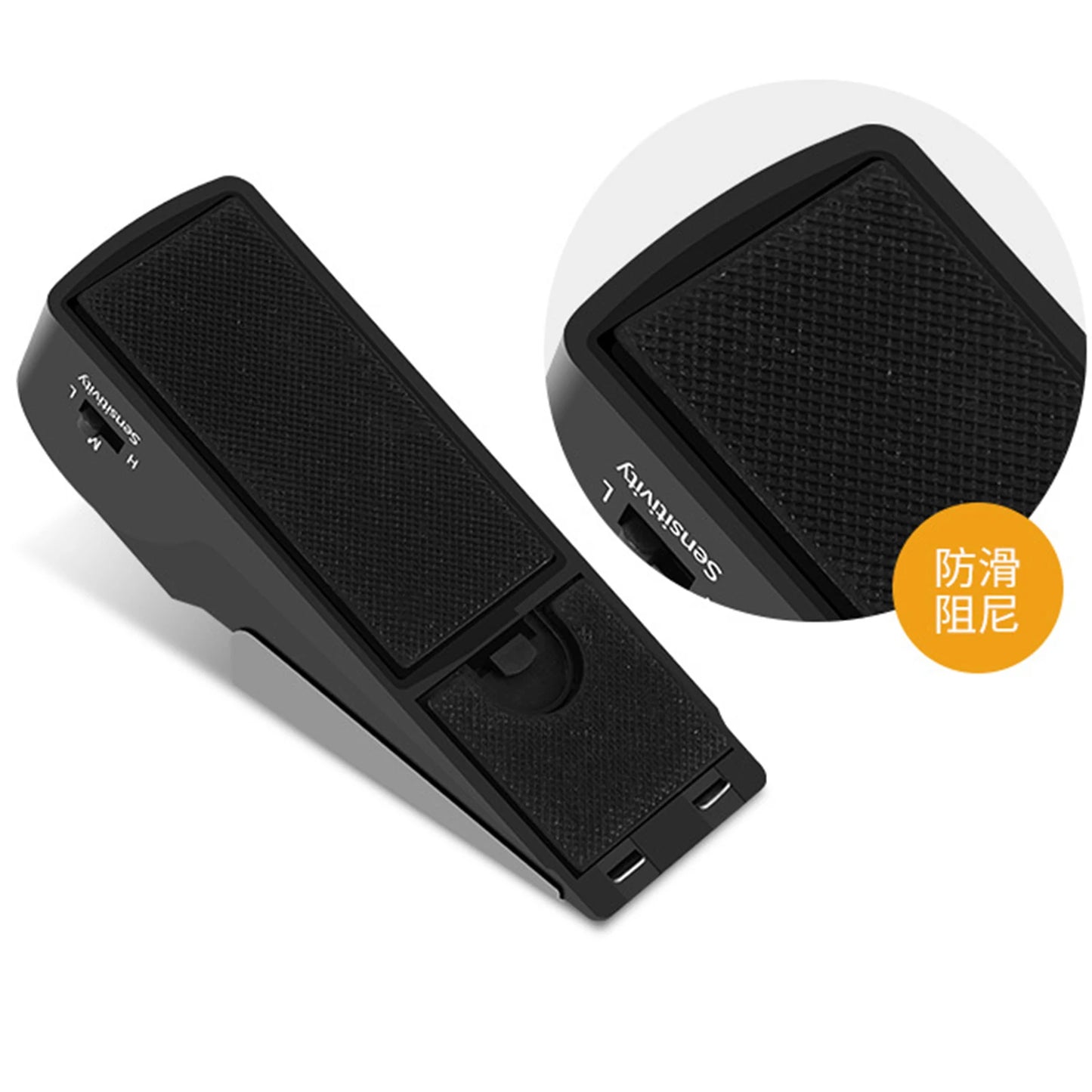 Portable Door Stopper Security Alarm (3-Pack) – 120dB Wedge Door Stop